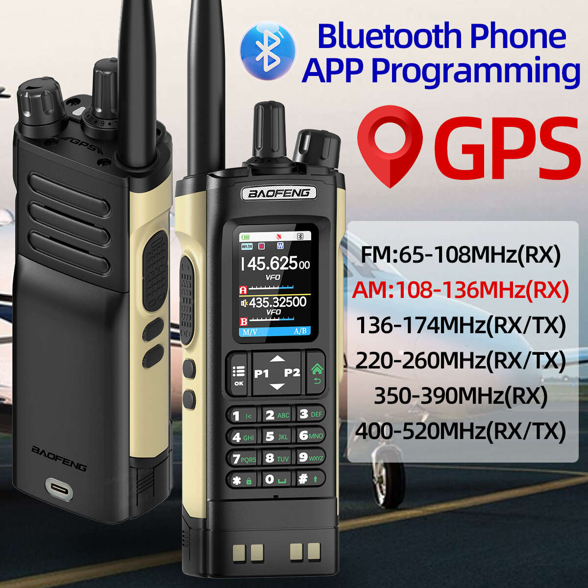 EU Plug - Baofeng UV32 10W GPS Walkie Talkies Sand Color Custom Two Way Radio Multi-Band Bluetooth A