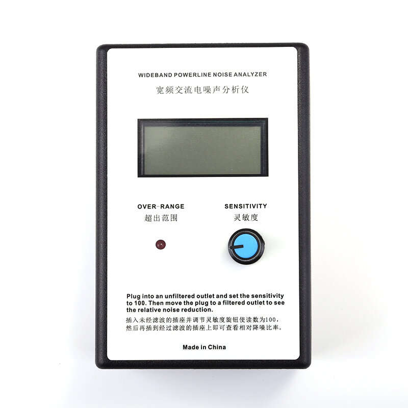 110~120V - LCD Digital Display Wide-Range AC Power Supply Noise Tester Mains Ripple Meter EMI Meter