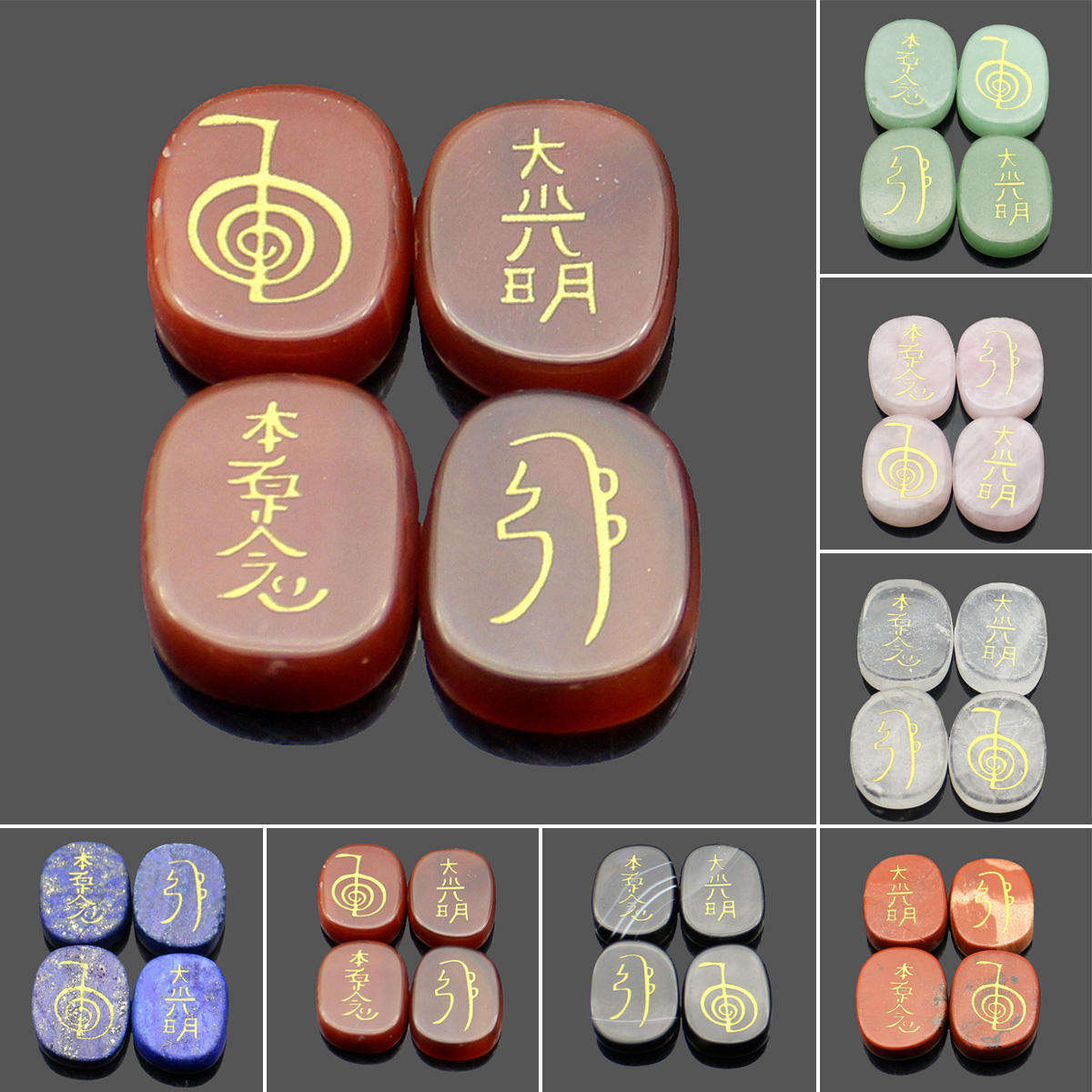 4PCS Engraved Usui Reiki Symbol Healing Energy Sanskrit Palm Crystal Stone Set Stone Decorations - 1