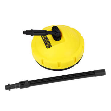 Cleaner Head For Karcher T150 T Racer Patio K Series Jet Pressure Washer Extension Lance