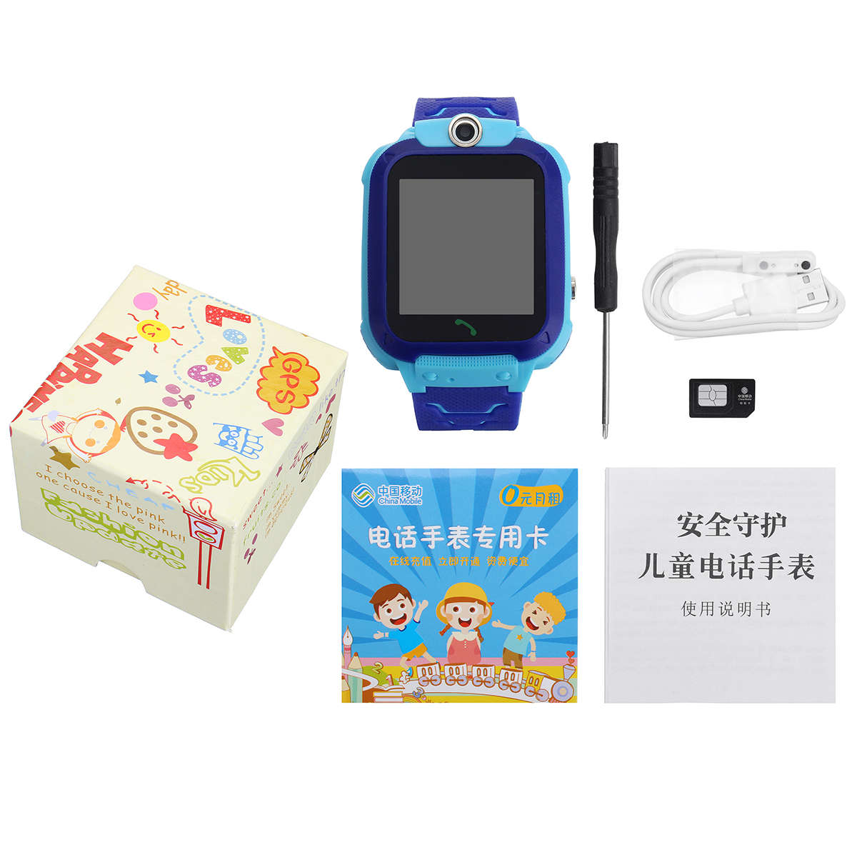 Waterproof Kid Smart Watch Children Anti-lost Safe GPS Location Tracker SOS Call