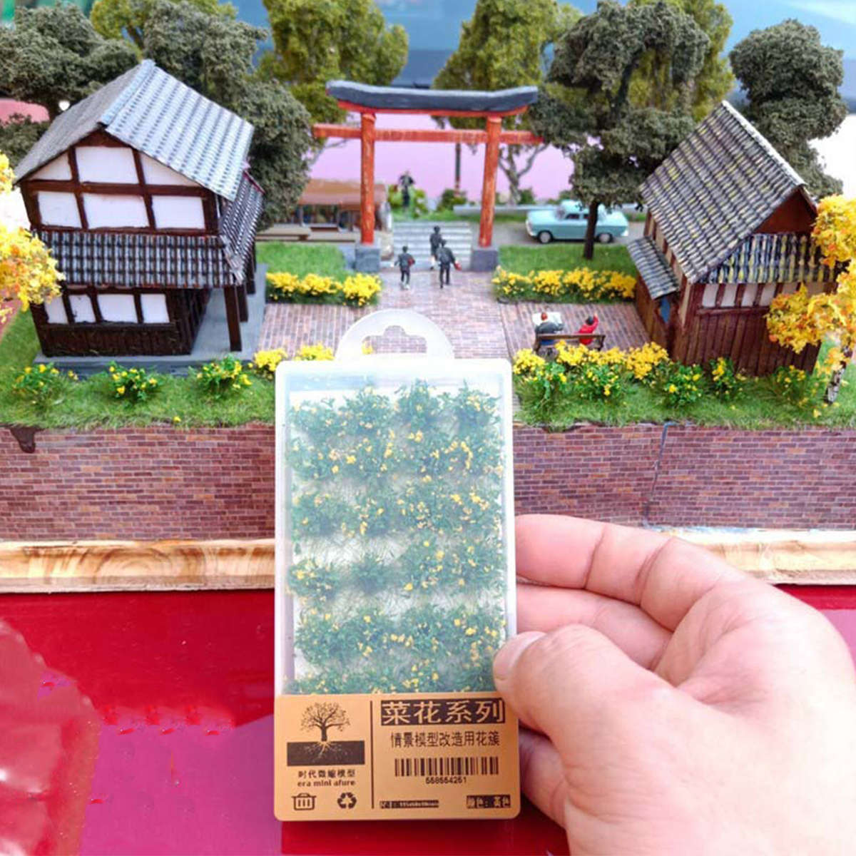 28Pcs 1:35HO Flower Clusters Miniature Model DIY Building Landscape Modelling Materia (Color Yellow)