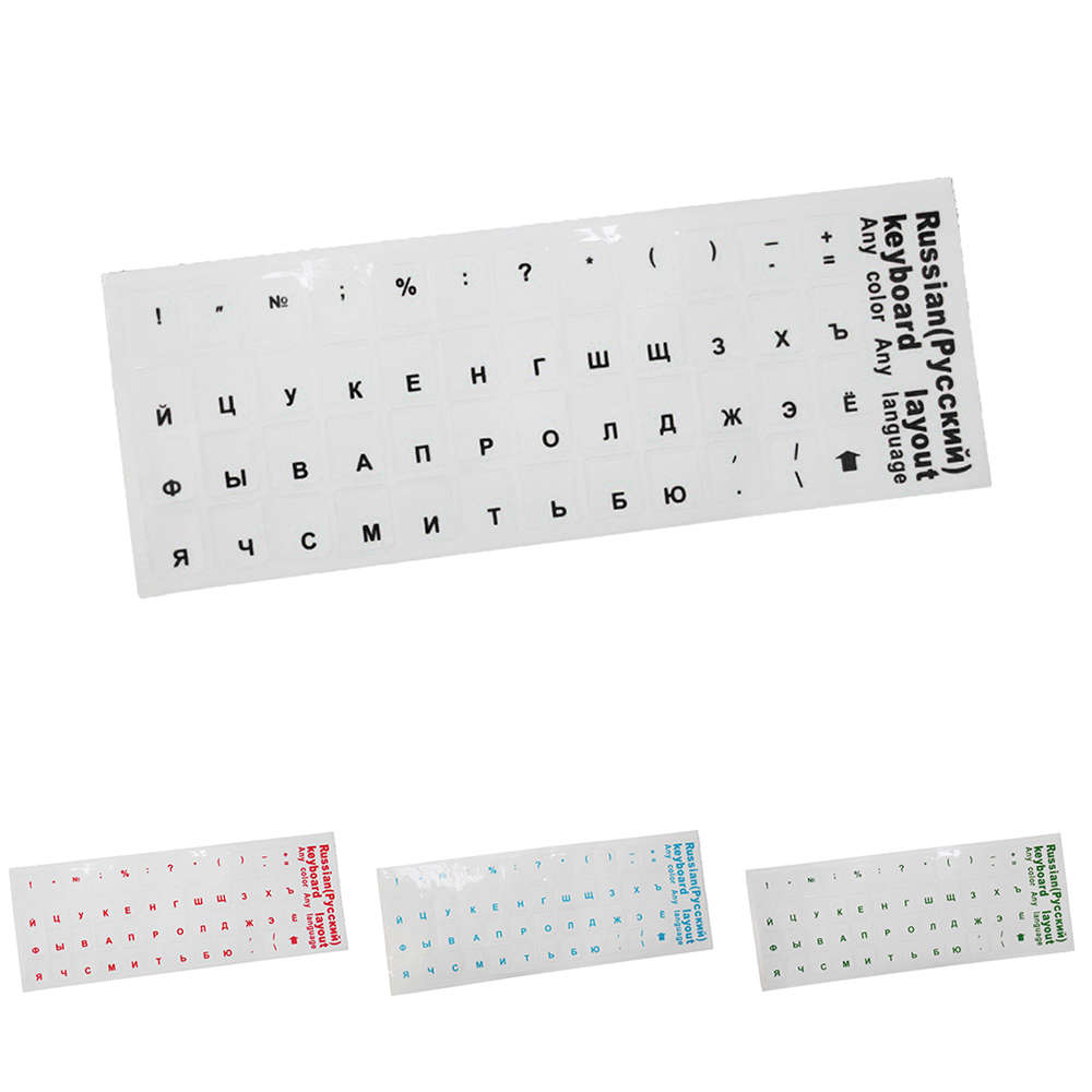 Russian Laptop Keyboard Sticker Keycap Stickers Transparent Cover Notebook Desktop Laptop