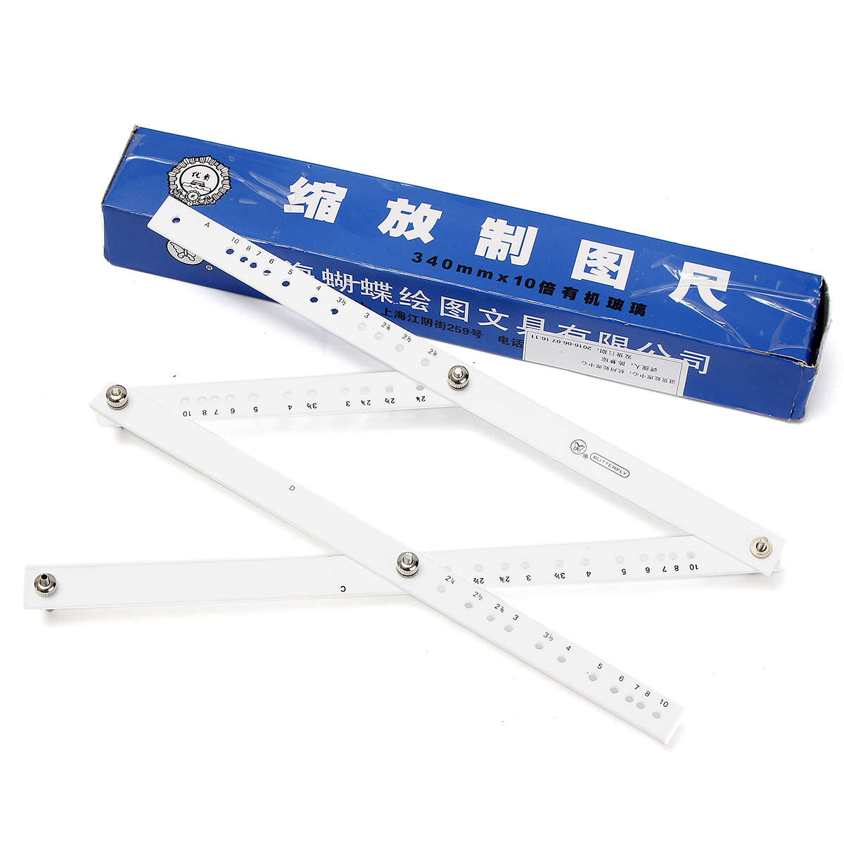 34cm Artist Pantograph Copy Drawing Reducer Enlarger Tool