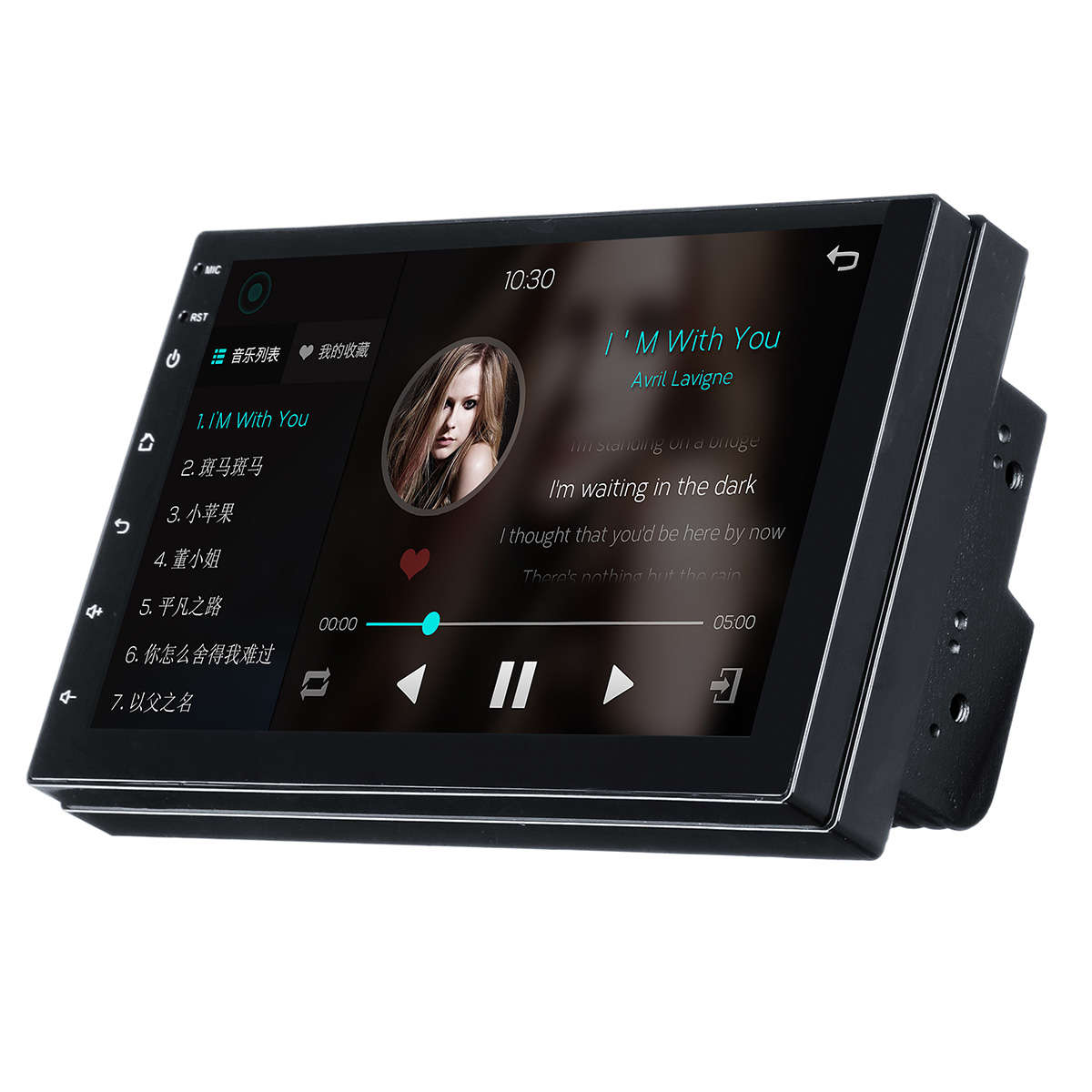 2 DIN Car Stereo 7 Inch Android 8 Quad Core Touch Radio WIFI Car MP5 Player