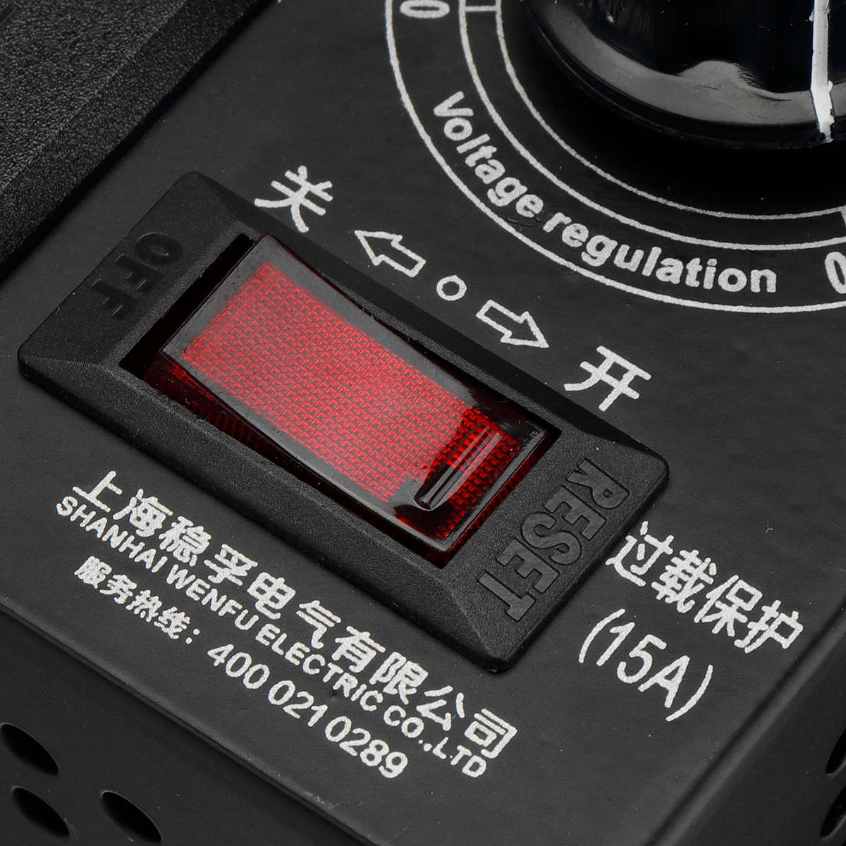 AC 220V 4000W Variable Voltage Regulator Step Down Voltage Converter Transformer Motor Speed Fan Con