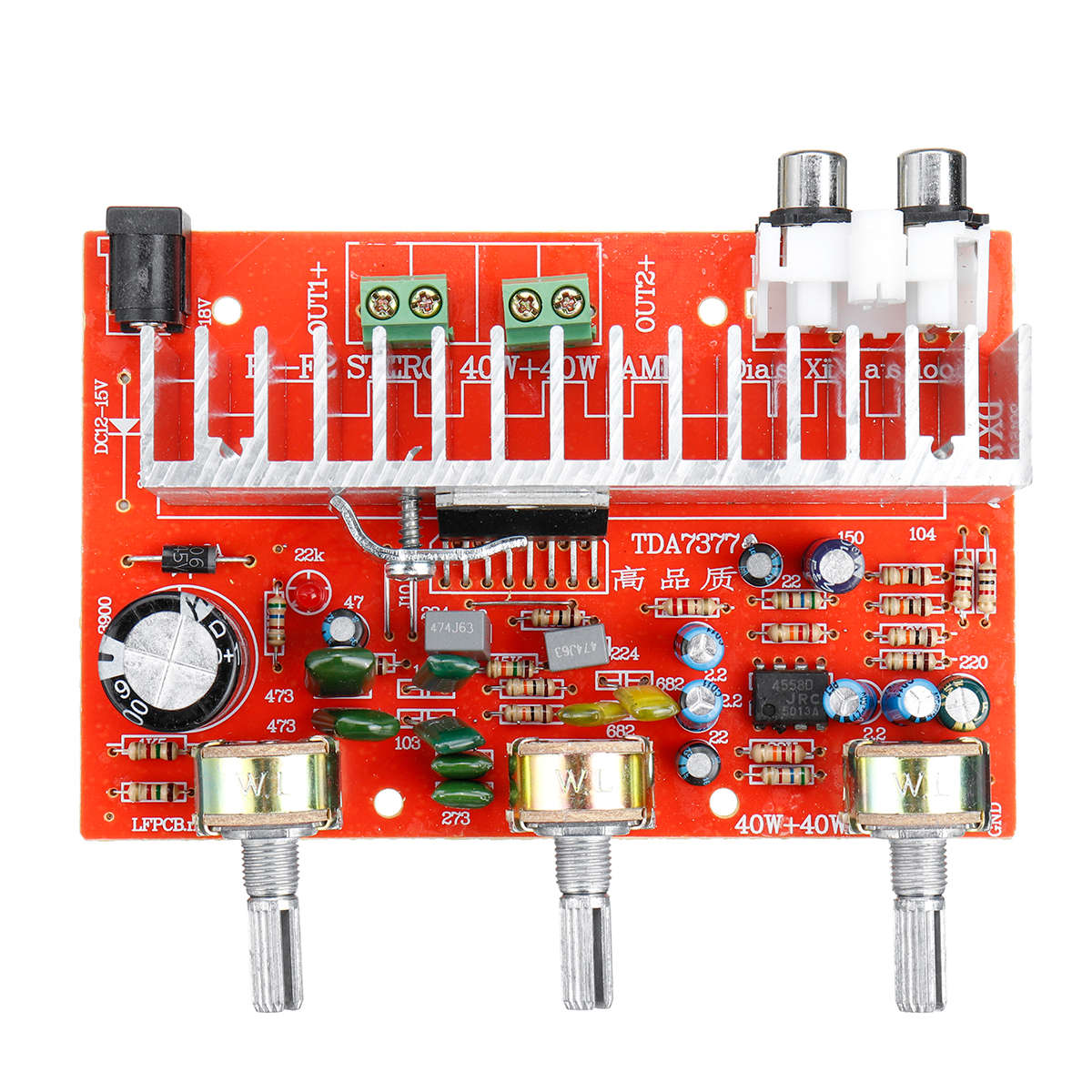 TDA7377 DC12V 40W + 40W Car DIY Stereo Dual Channel Amplifier Board