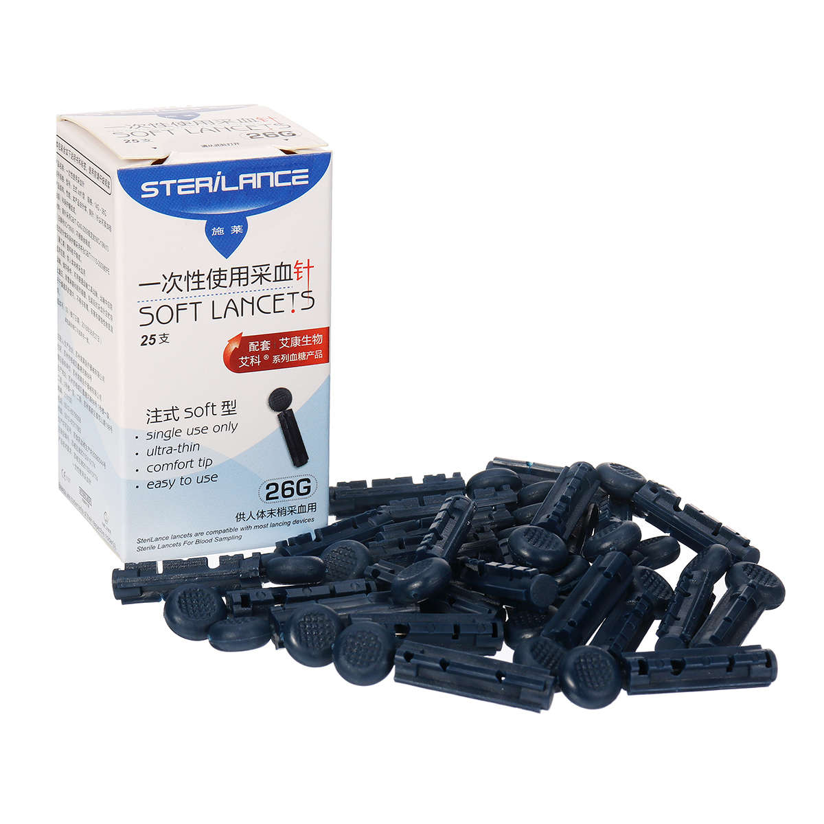 Blood Glucose Meter Sugar Meter Diabetes Tester 25Pcs Blood Test Strips Blood Collection Ne (Type A)