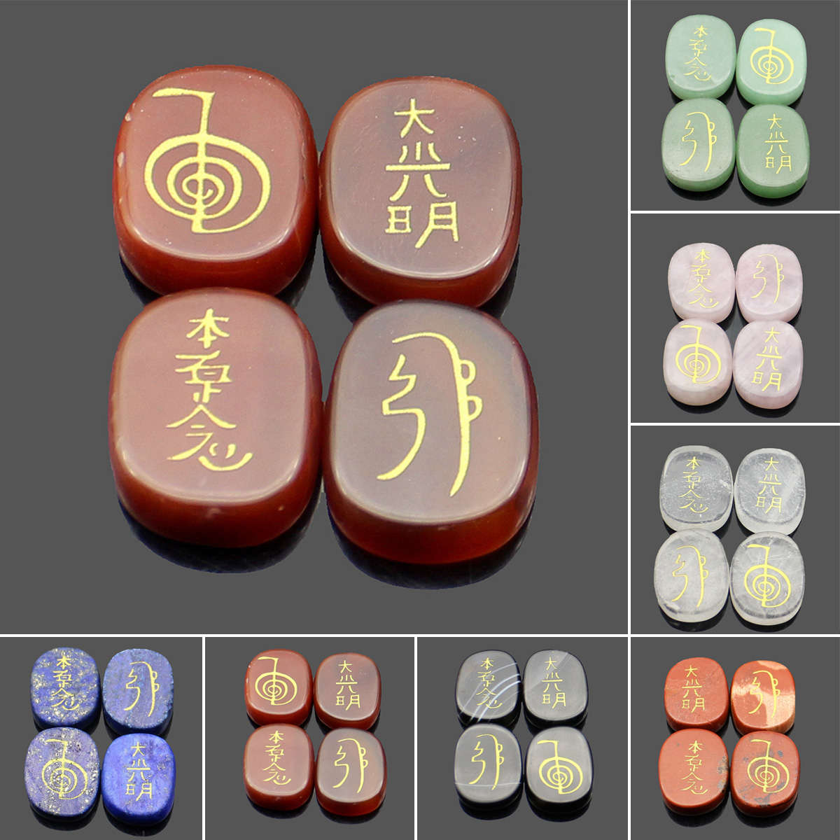 4PCS Engraved Usui Reiki Symbol Healing Energy Sanskrit Palm Crystal Stone Set Stone Decorations