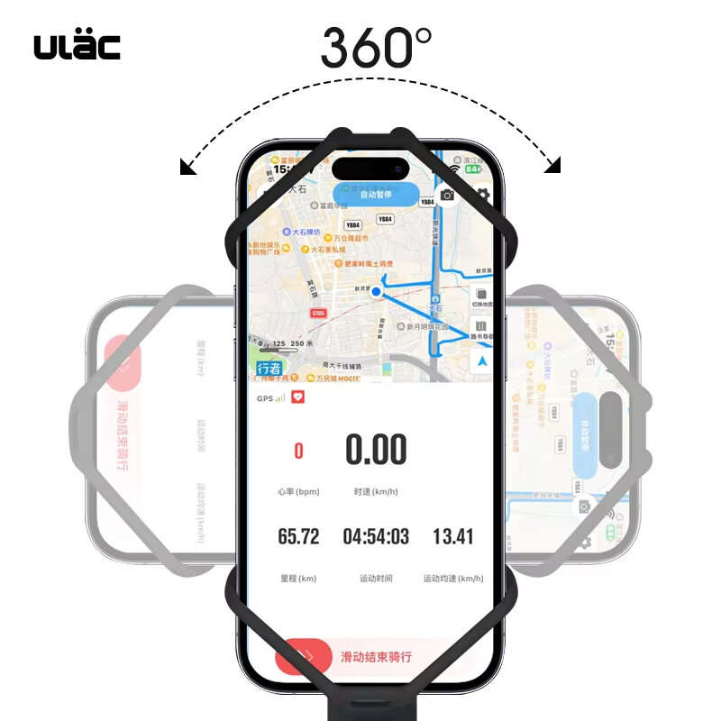 Blue - ULAC H7 Bicycle Phone Mount Silicone Strap Holder Quick Release Design Cycling Holder for Xia