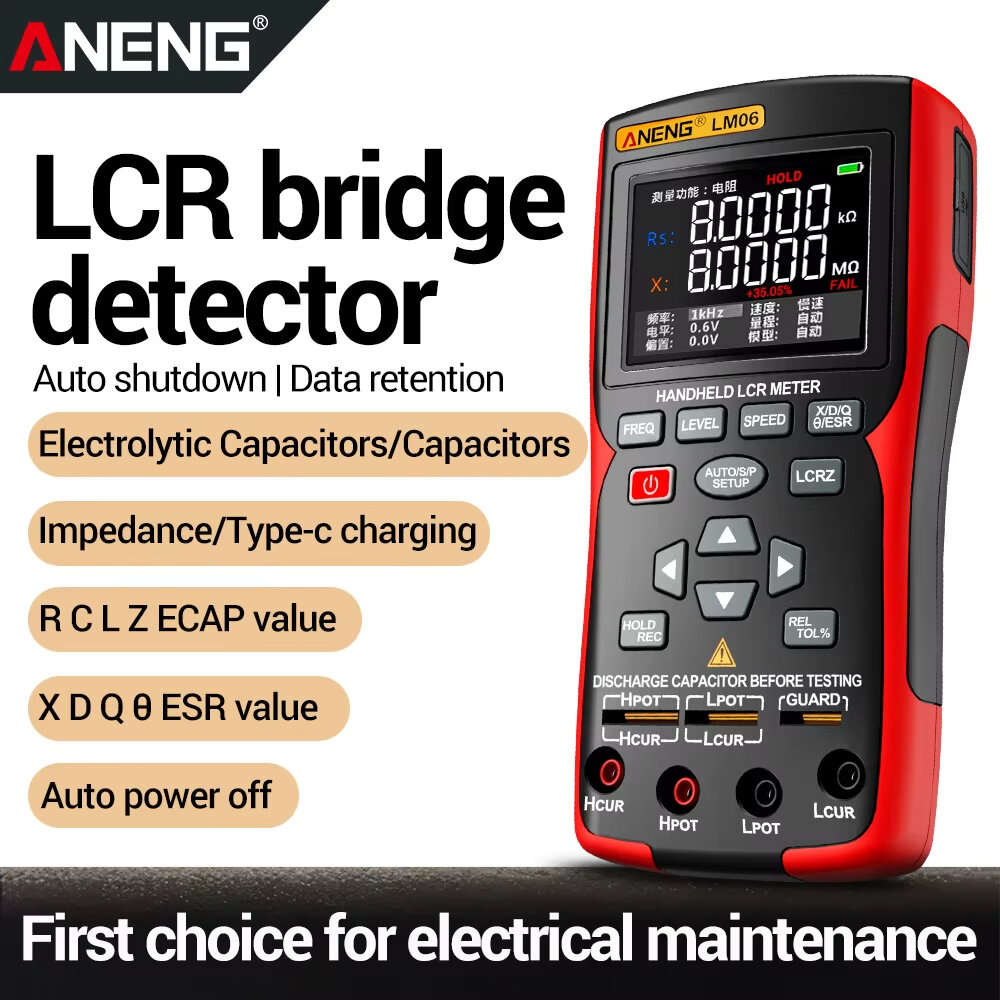 upgrade - ANENG LM06 LCR Meter High Precision Capacitance Inductance Resistance Tester 2.8 Inch TFT