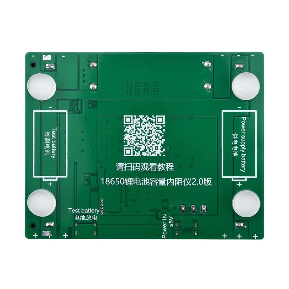 5V LCD Display 18650 Lithium Battery Capacity Tester Power Detector Module 2 Way with Charging Disch
