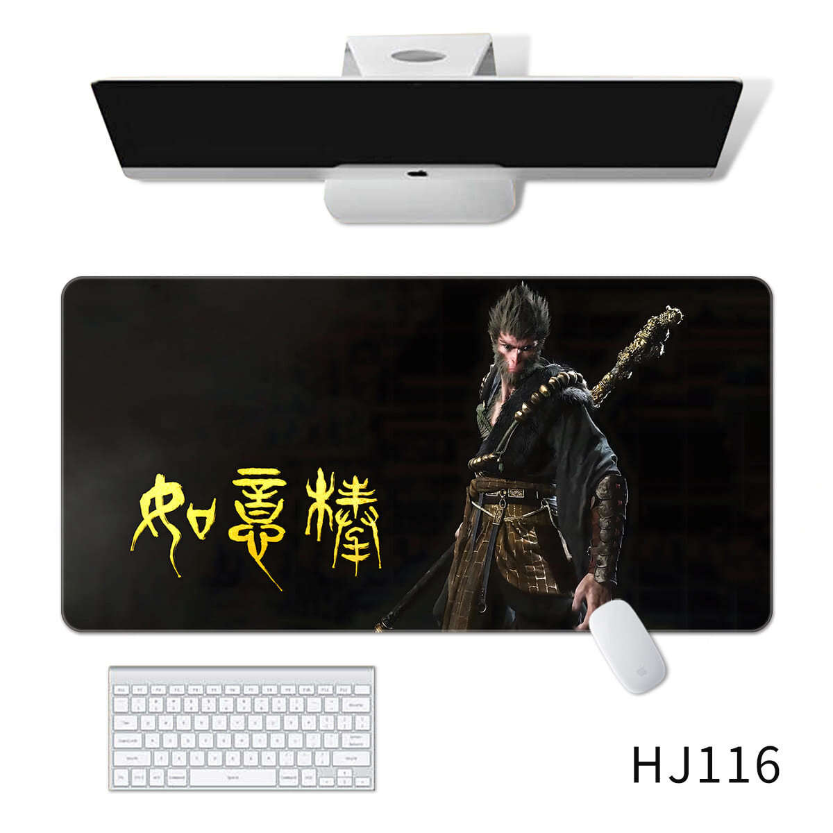 #HJ122 - [Black Myth:WuKong] Large Gaming Mouse Keyboard Pad PC Game SunWukong XXL Mousepad Computer