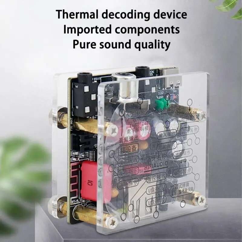 With remote control - Lossless HiFi 5.3 Bluetooth Audio Receiver USB Flash Drive Coaxial Decoder Pla