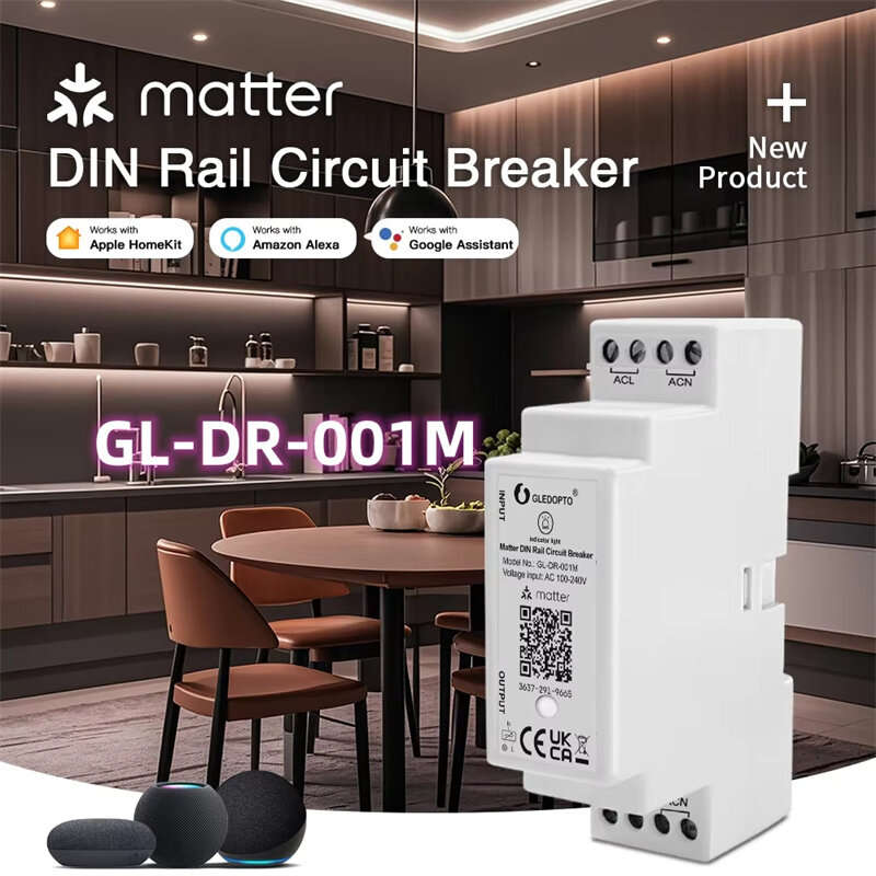 White - GLEDOPTO GL-DR-001M Matter Din Rail Relay Switch ON OFF Function WiFi App Voice Control 16A