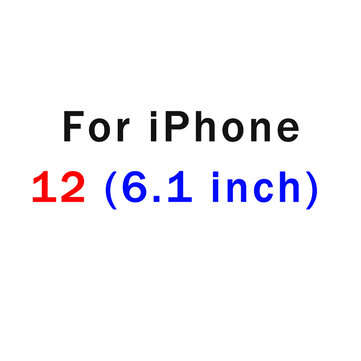 Bakeey for iPhone 12 Pro Max / 12 Pro / 12 / 12 Mini Case ... (COLOR.: BLUE | APPLE MODEL: IPHONE12)