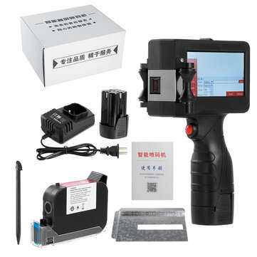 600DPI Spurt Code Machine 50M/min 2-12.7MM Handheld Intelligent Inkjet Printer (TYPE: A)