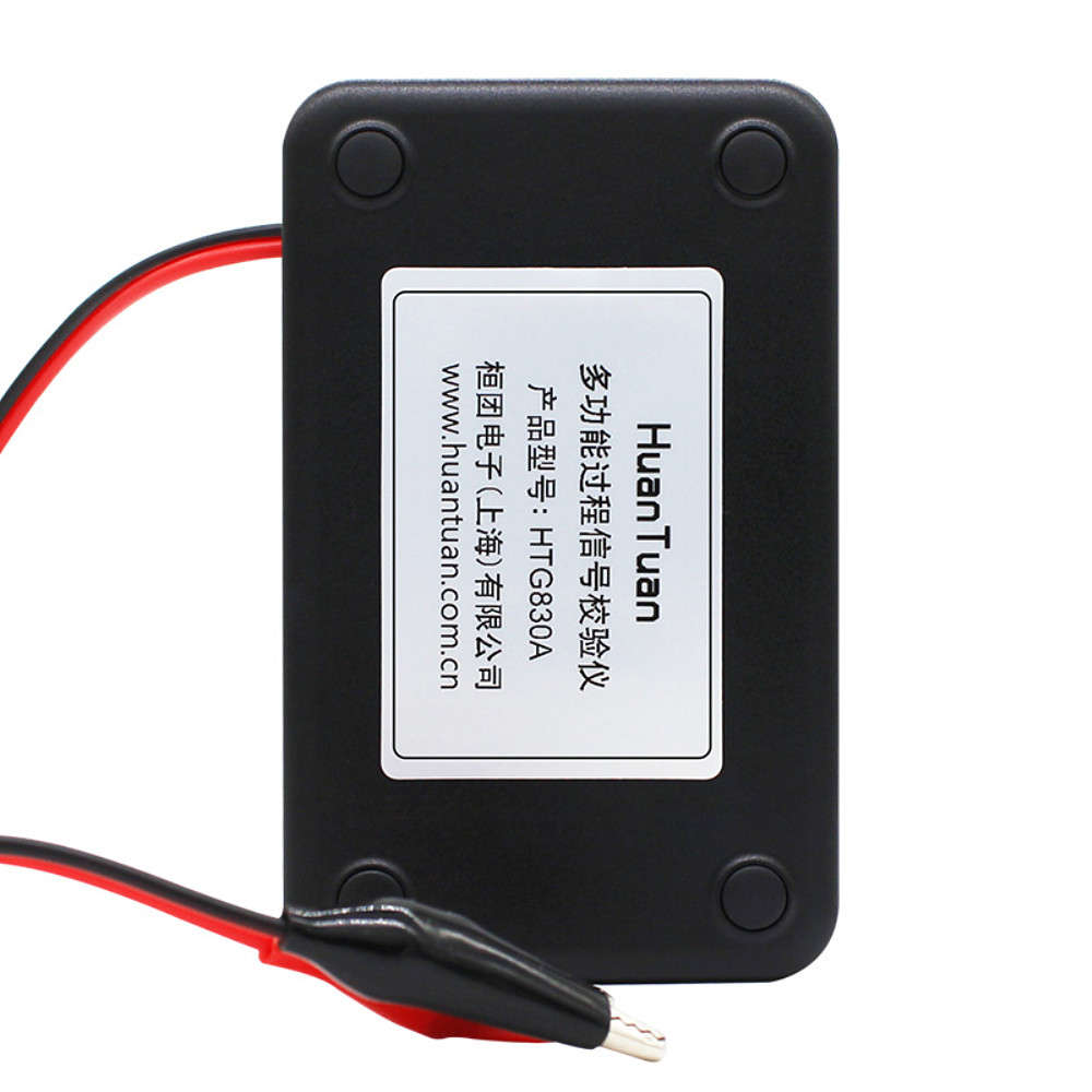 Portable 4-20mA Signal Generator 0-20mA 0-110mV Calibrator LB78 High Precision mA mV Signal Current