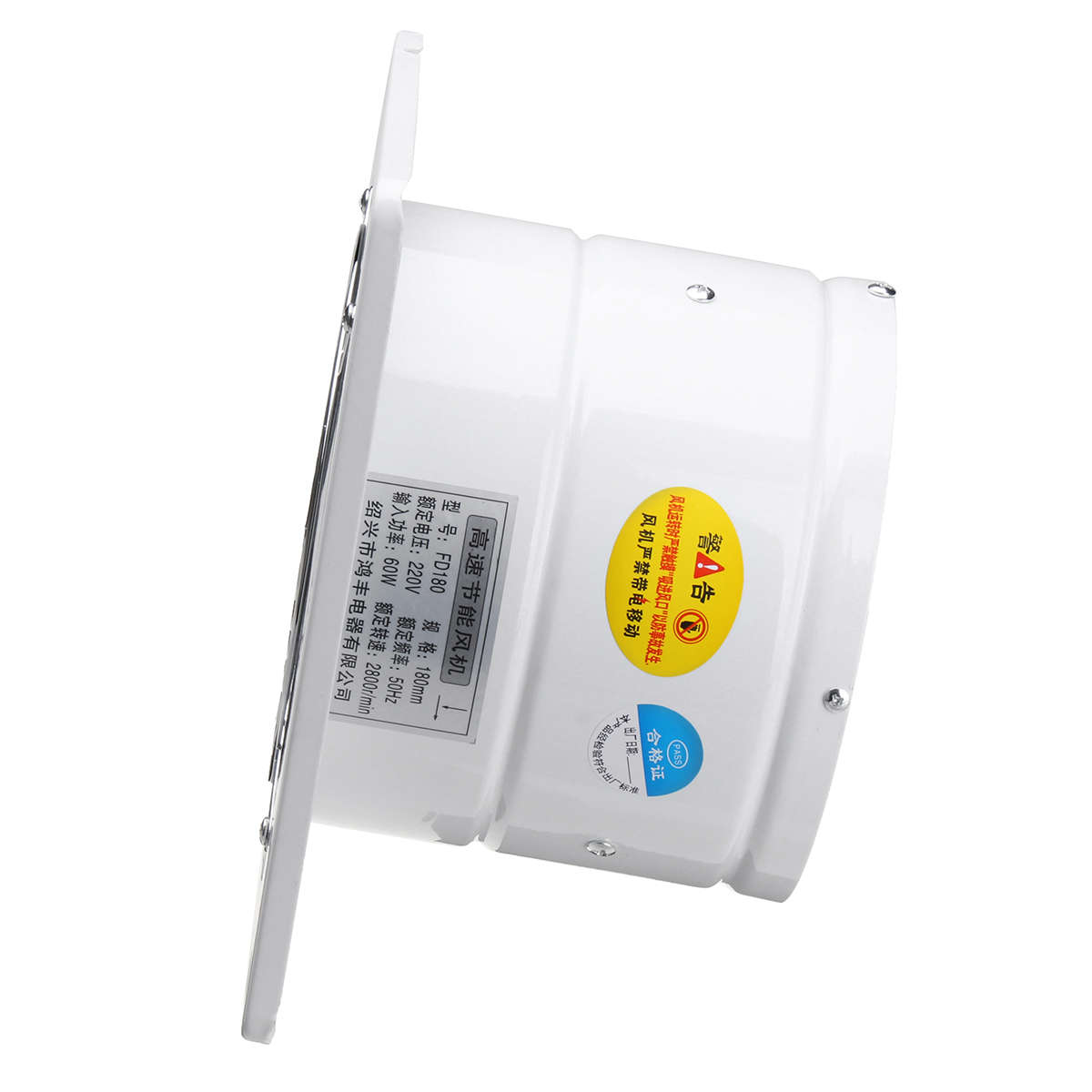 20W 4Inch Inline Duct Booster Fan Exhaust Blower Air Ventilation Fan Vent