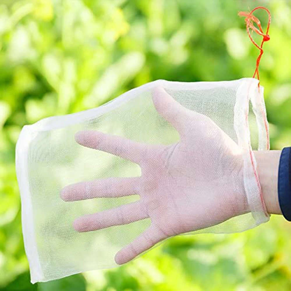 (Sizes 25*35cm )50Pcs Plant Fruit Protect Drawstring Mesh Net Bag Garden Greenhouse Plant Cover ...