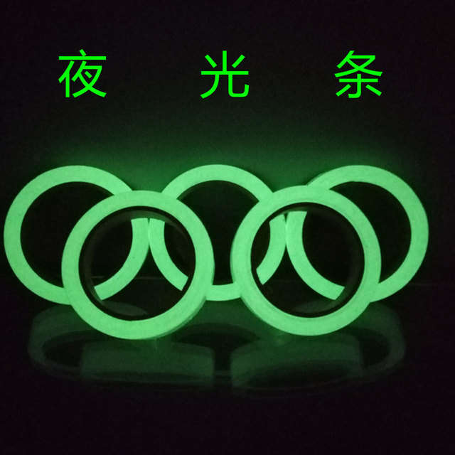 New New Luminous Tape Luminous Tape Fluorescent Stickers Luminous Wall Stickers Luminous Strip