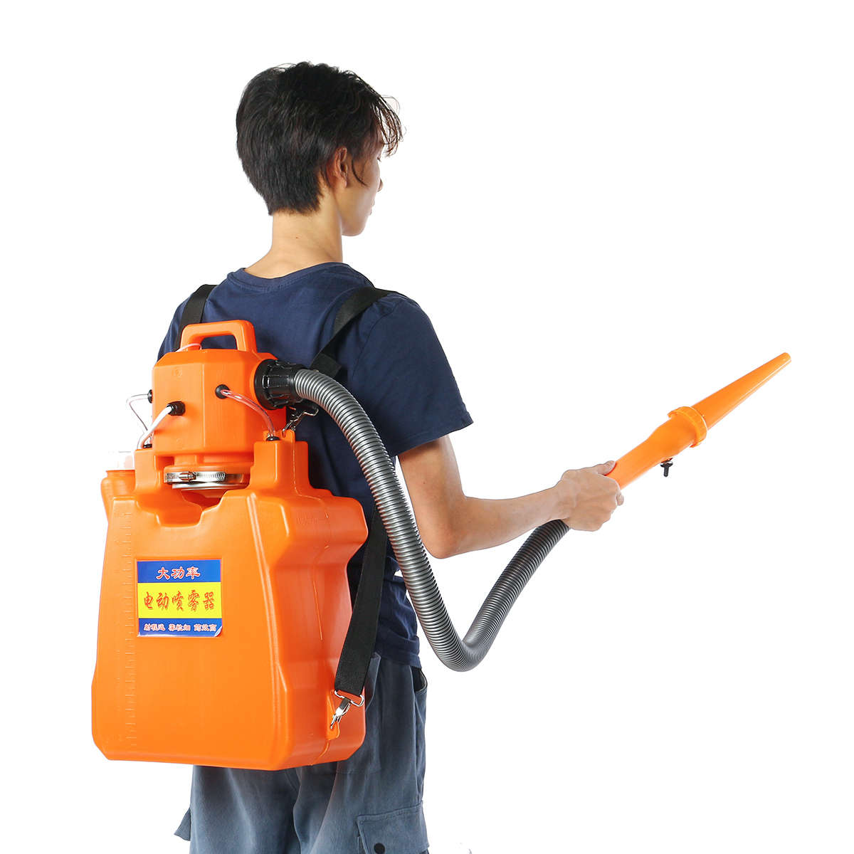 220V Electric Cold Fogger ULV Sprayer Electric Sparyer Mosquito Killer Machine