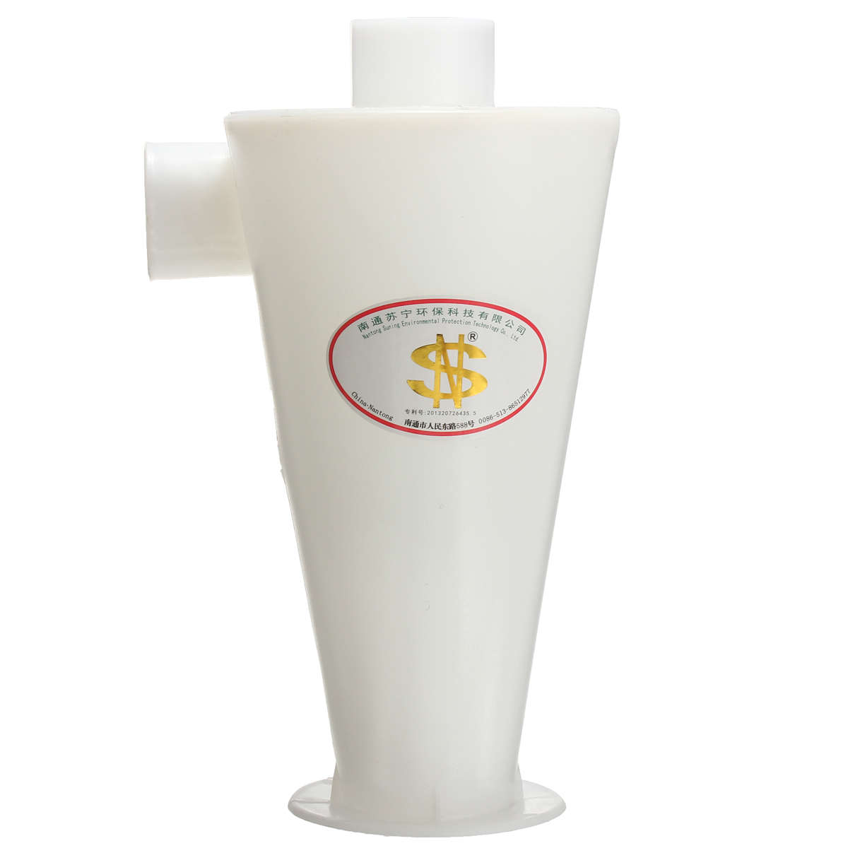 Dust Separation Power Dust Collector Cyclone Separator Vacuums Cleaner Filt