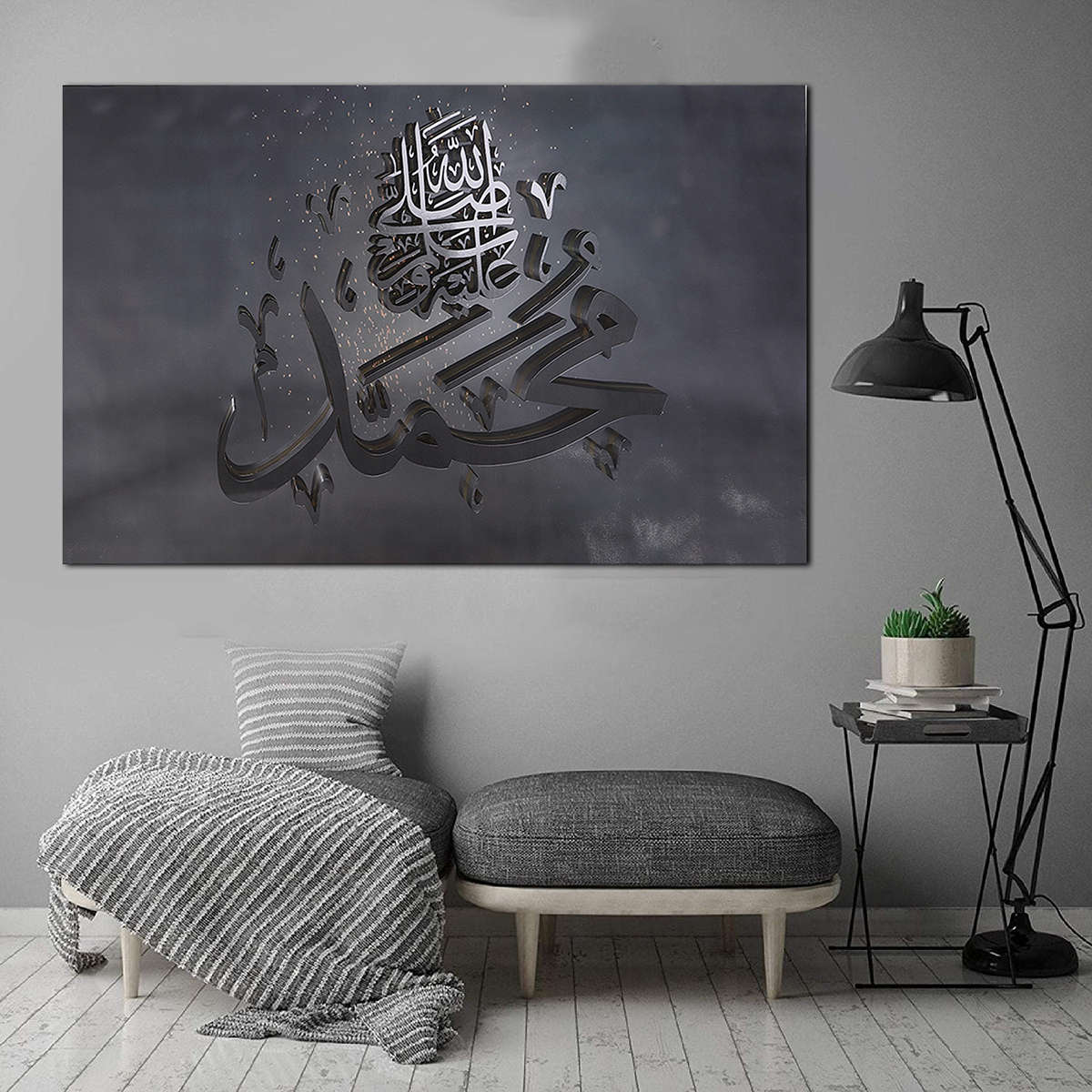 Islamic Wall Hang Canvas Print Art Modern Metal Home Dcor Arabic Calligraphy