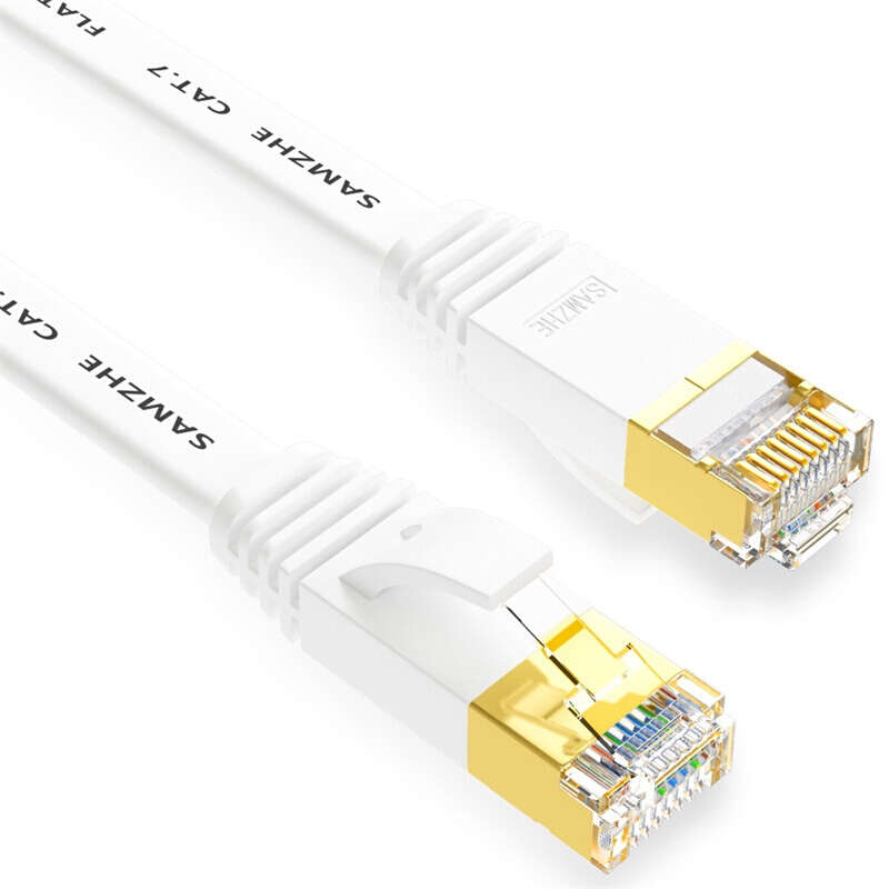 SAMZHE 1~10M CAT7 STP 10Gbps White Flat RJ45 Ethernet Patch Cable Networking LAN Cable