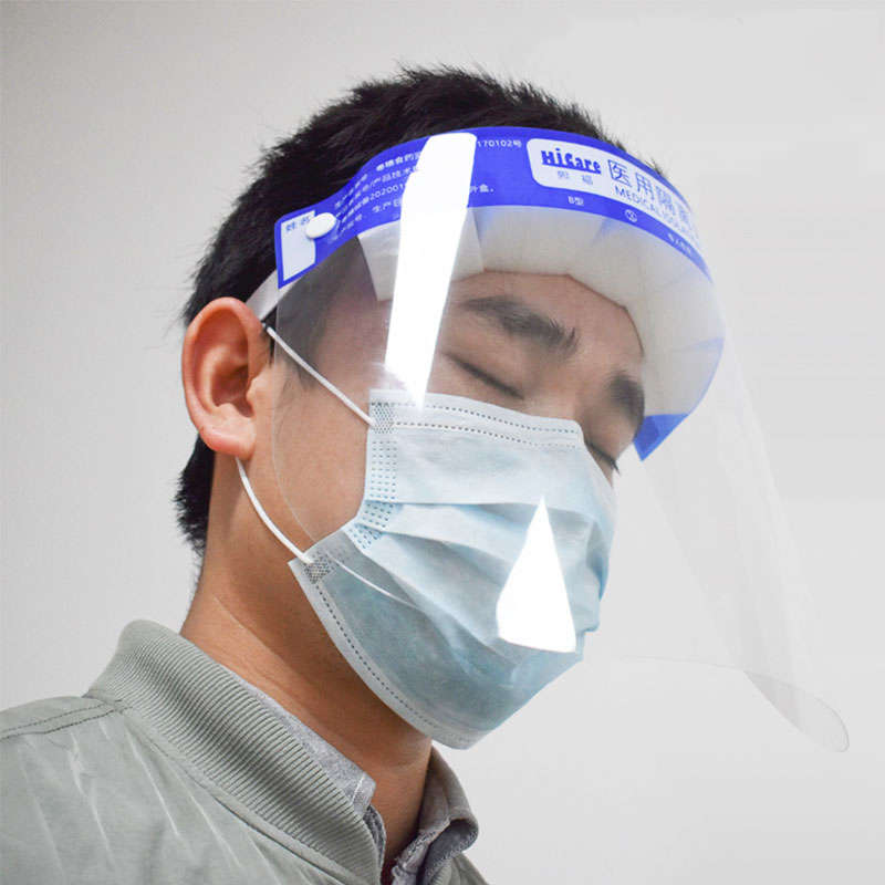 Medical Mask Increased HD Protective Head-Mounted Isolation Protective Cover Anti-Fog Anti-Gas Enhan