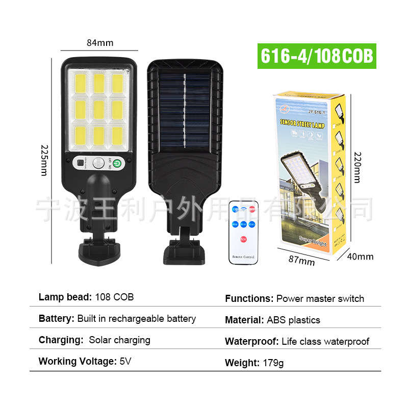 3 Light Mode LED Solar Street Light Outdoor Waterproof Motion Sensor Security Lighting for Garden Pa