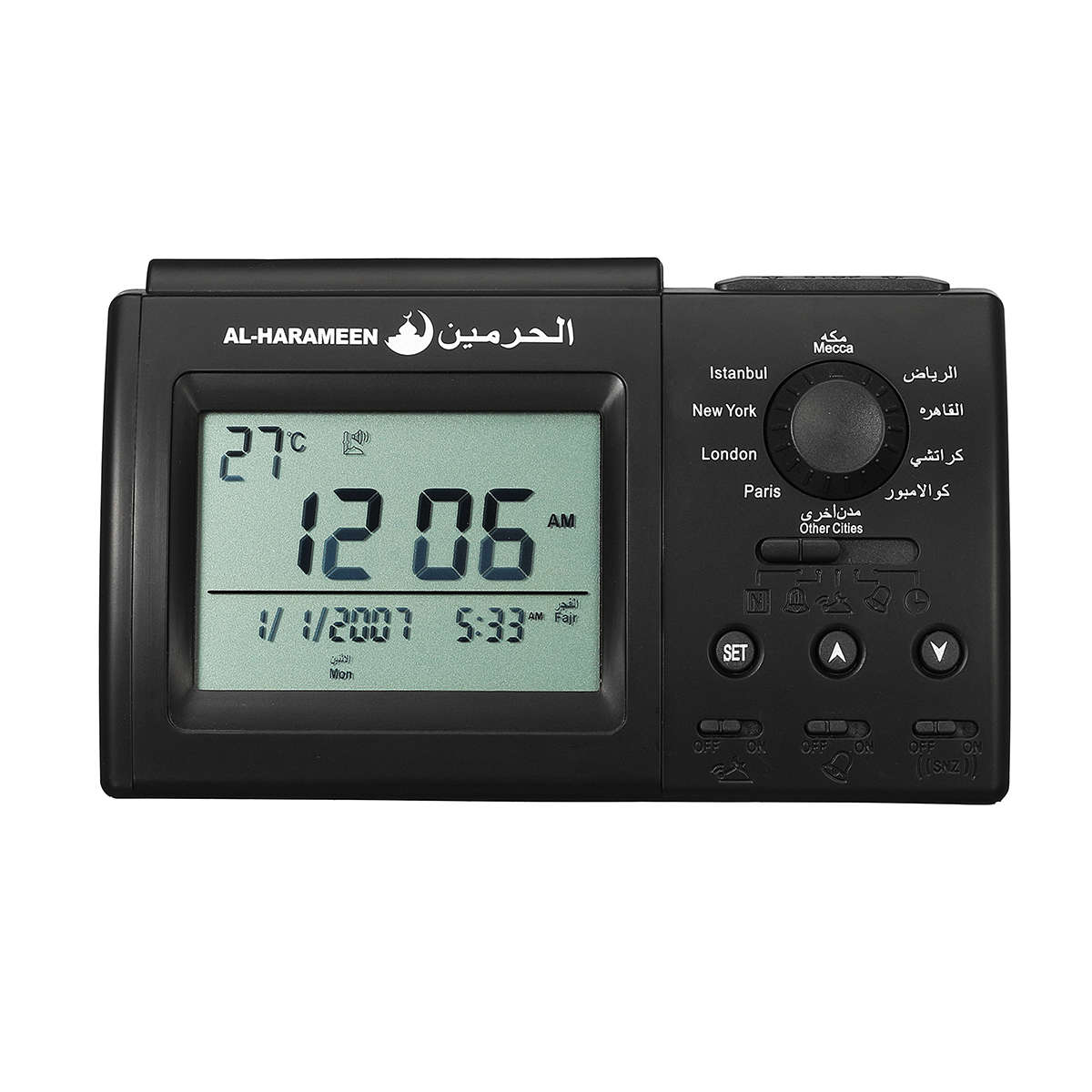 Praying Islamic Desk Azan Table Alarm Clock Electronic Desk Clock