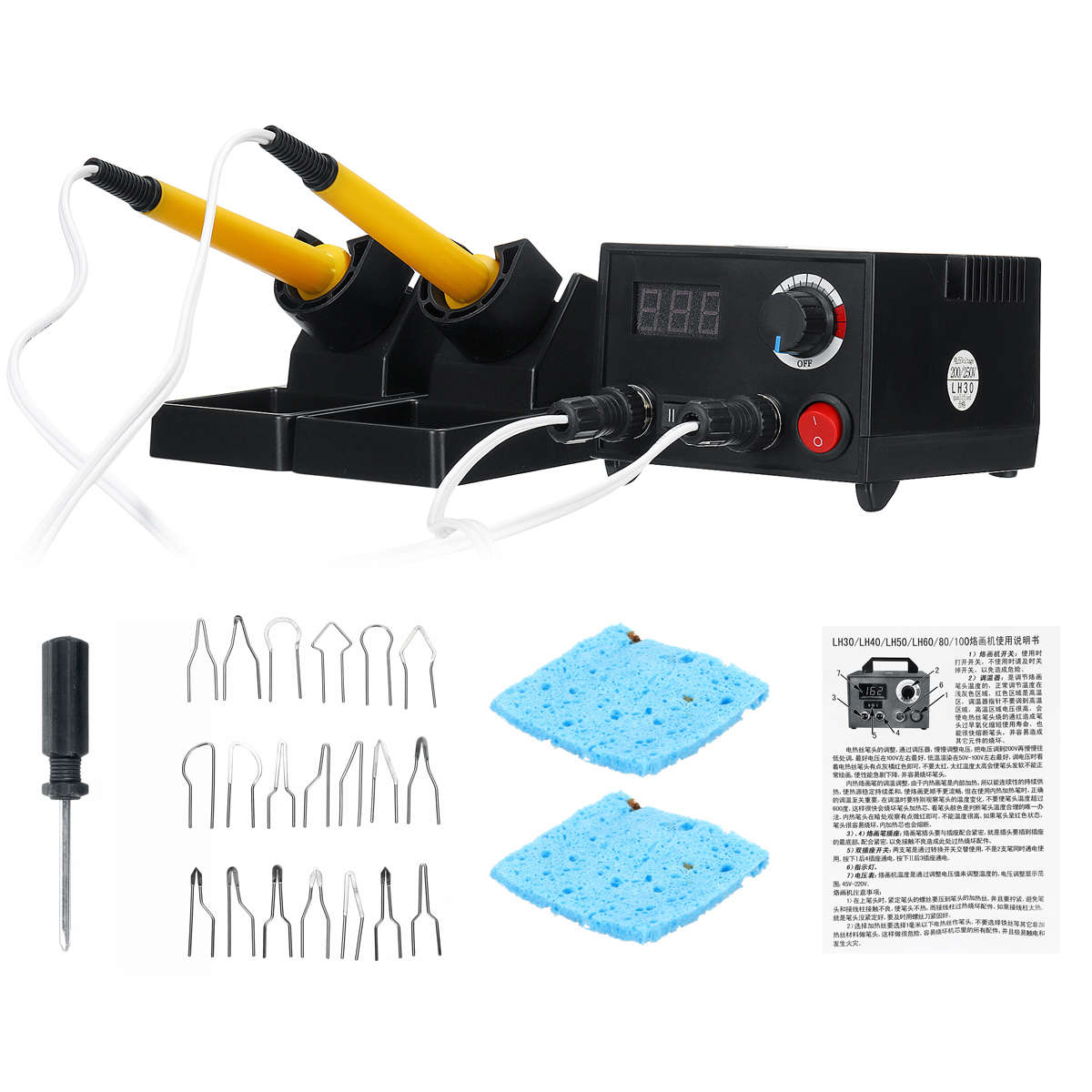 Multifunction Adjustable Wood Burning Craft Pyrography Machine Woodwork Tools Kit (Type LH30-ZY1)