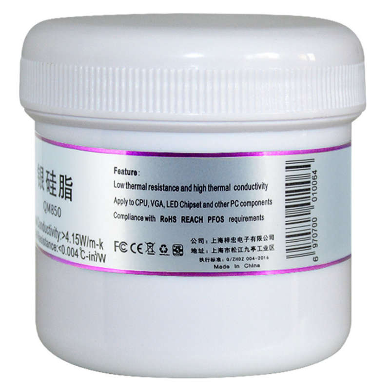 QNPLUM QM850 200g Silver Thermal Paste Grease Compound Silicone Thermal Grease Paste for CPU Cool...