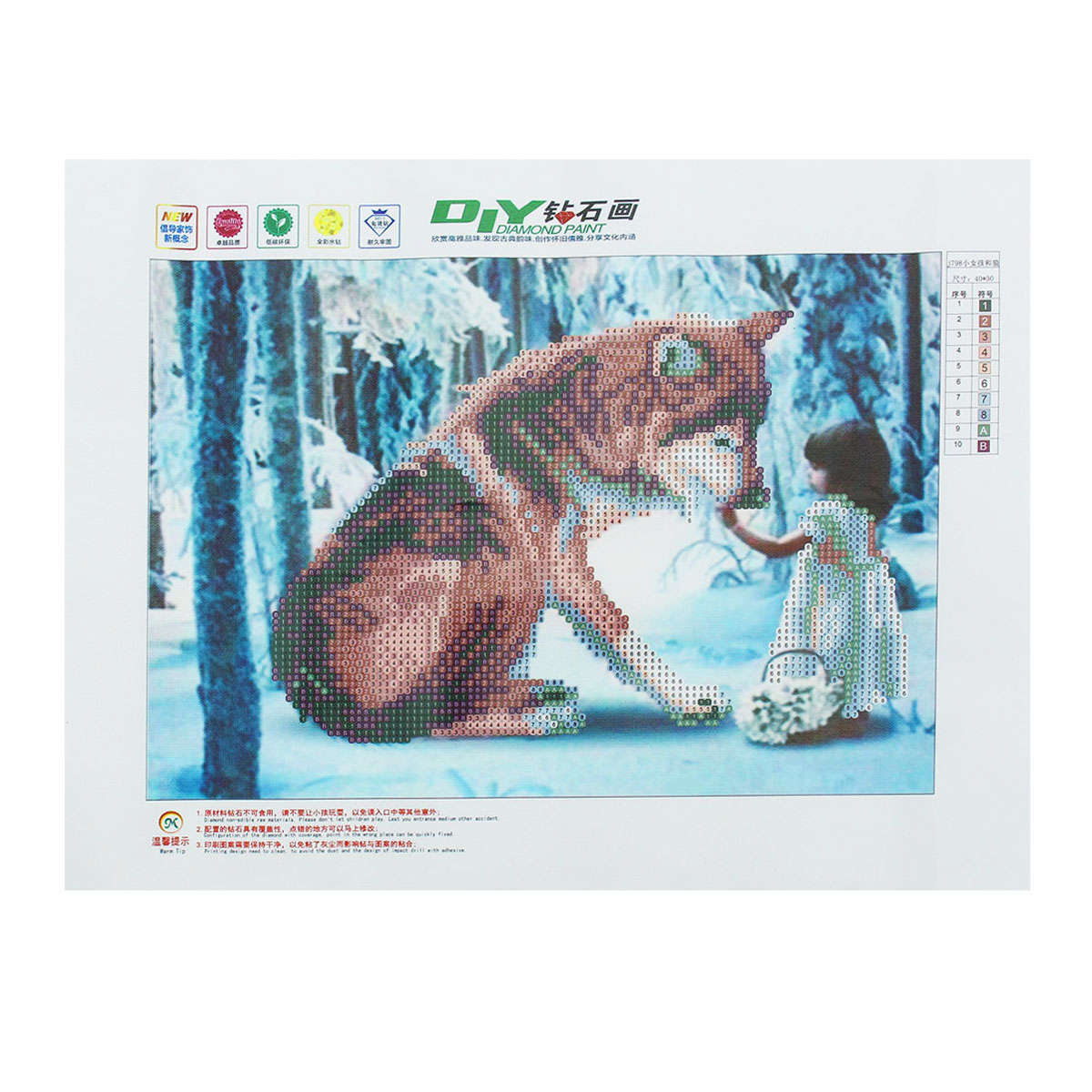 30*40CM DIY 5D Diamond Wolf Girl Embroidery Paintings Tool Paste Stitch Home