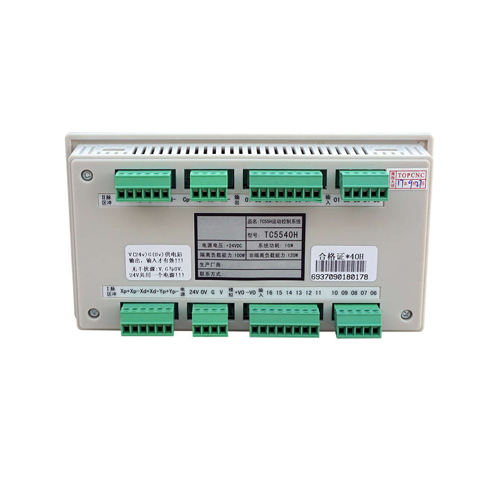 Machifit 4 Axis CNC Motion Controller TC55H Stand Alone Servo Stepper USB Spindle G Code MPG