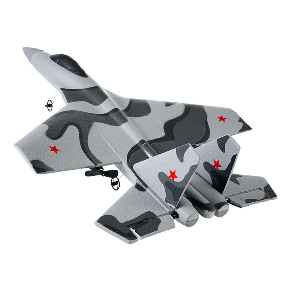 Three Batteries - Flybear FX8820 SU-35 Fighter 290mm Wingspan 2.4GHz 3CH Built-in 6-Axis Gyro EPP RC