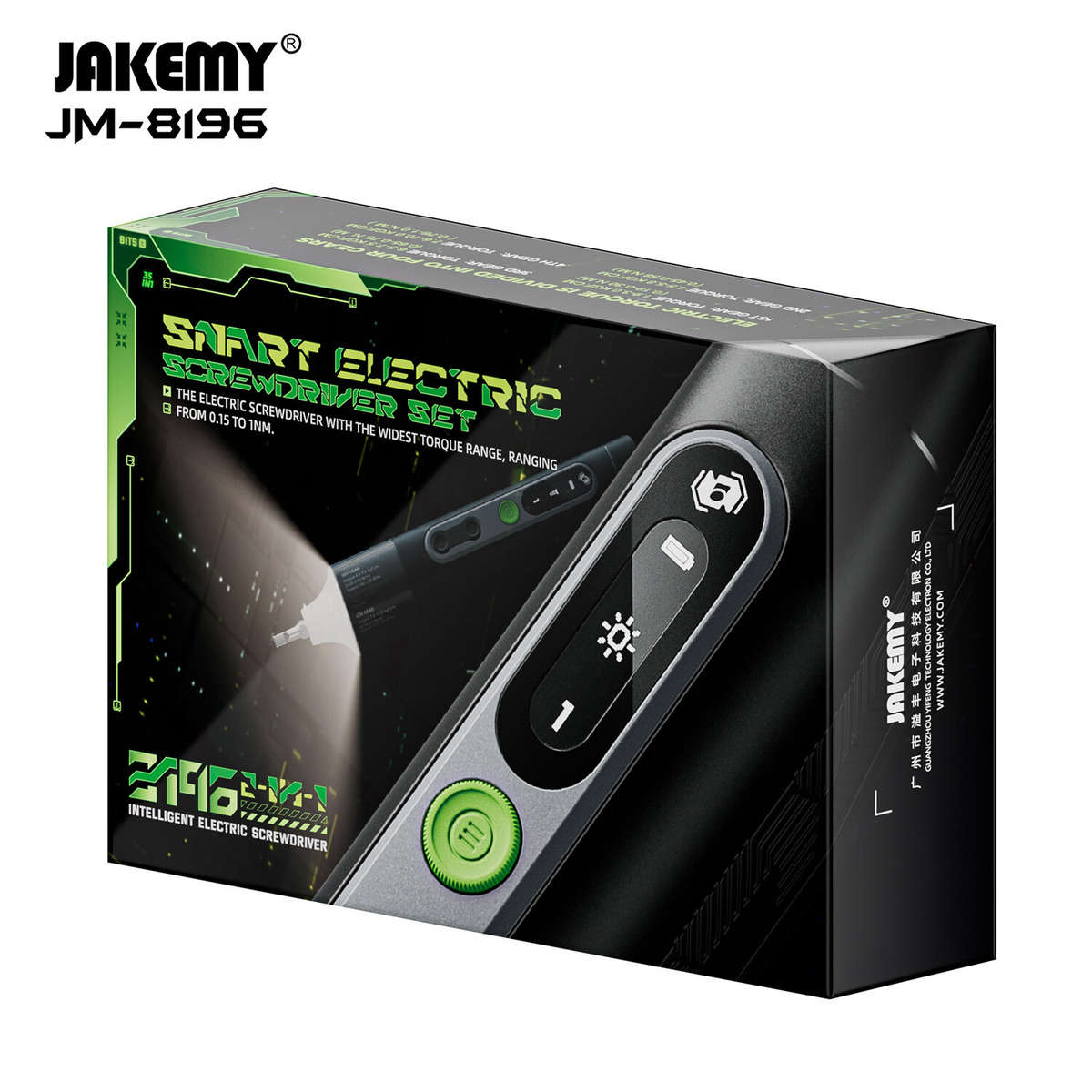 JAKEMY 8196 High Efficiency Patented Design Electric Screwdriver with 360 Shadowless Lighting 1500ma