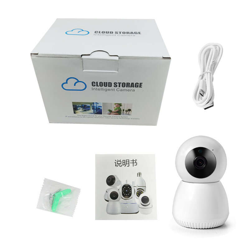 Surveillance Camera 1080P WIFI Camera Home Security Camera Indoor Camera WIFI Baby Monitor Audio Vid