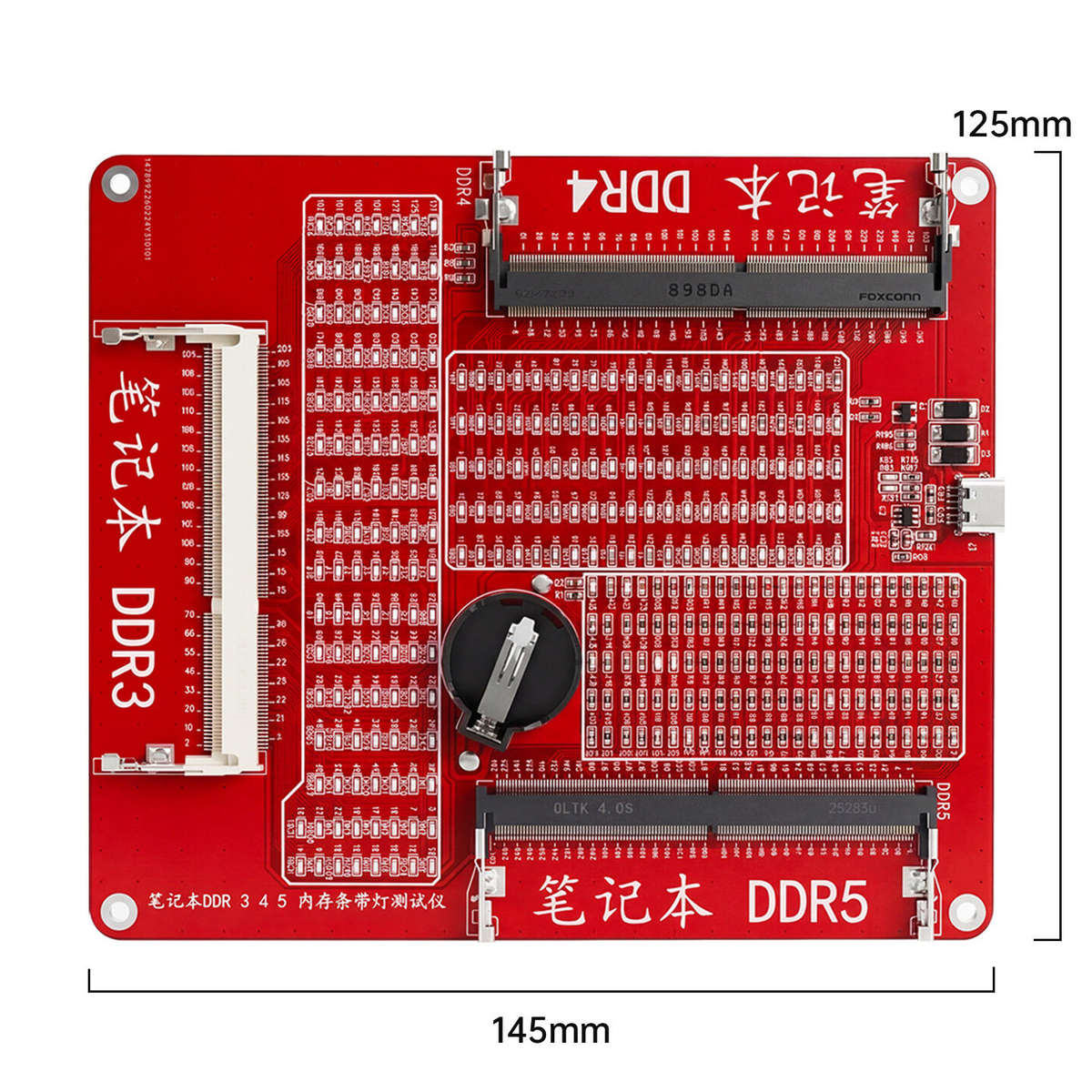 Red - HMT-BT07 Laptop Memory Tester DDR3/DDR4/DDR5 3-In-1 LED Indicator Board Micro-USB 145x125mm 75