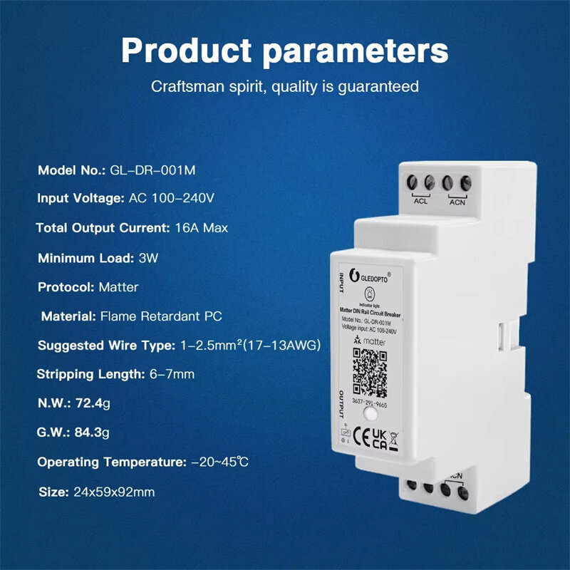 White - GLEDOPTO GL-DR-001M Matter Din Rail Relay Switch ON OFF Function WiFi App Voice Control 16A
