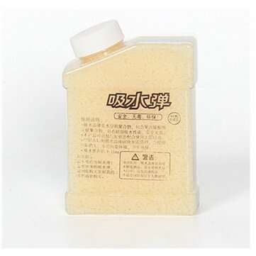 15000Pcs/Bag Pearl Shaped Crystal Soil Water Beads Mud Grow Magic Jelly Balls Hom... (COLOR.: WHITE)