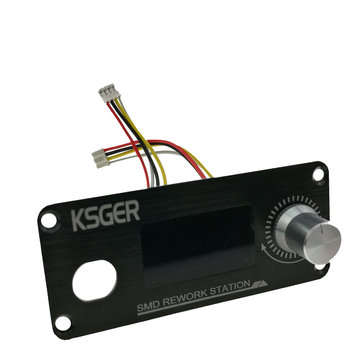 KSGER 1.3inch 858D Hot Air Heater Rework Station STM32 OLED Temperature Controller 4Pcs Nozzles