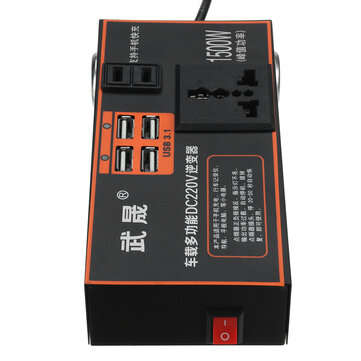 1500W Peak Power Car Inverter 12V 24V DC to 220V AC 4USB  Converter