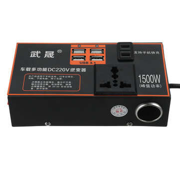 1500W Peak Power Car Inverter 12V 24V DC to 220V AC 4USB  Converter