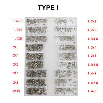 500Pcs Durable Mini Screw DIY Kit 18 Types Assemble Laptop Repair Screw Fastener (TYPE: I)
