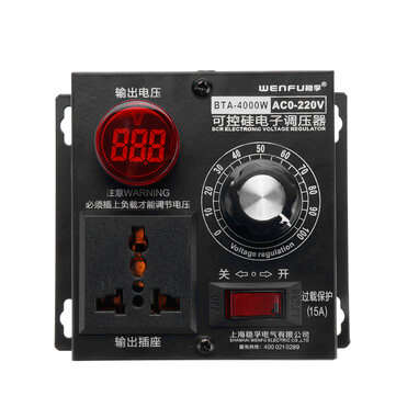 AC 220V 4000W Variable Voltage Regulator Step Down Voltage Converter Transformer Motor Speed Fan Con