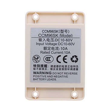 Waterproof PWM DC Motor Speed Governor High Power DC Controller 12V 24V 36V 48V 20A