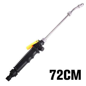 2-In-1 High Pressure Washer 58/72cm Detachable Nozzle Washing Water Power Car Washer (LENGTH: 72CM)