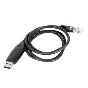 Baojie BJ-218 USB Programming Cable For BAOJIE BJ218 Mini Mobile Radio BJ-218 Car Radio